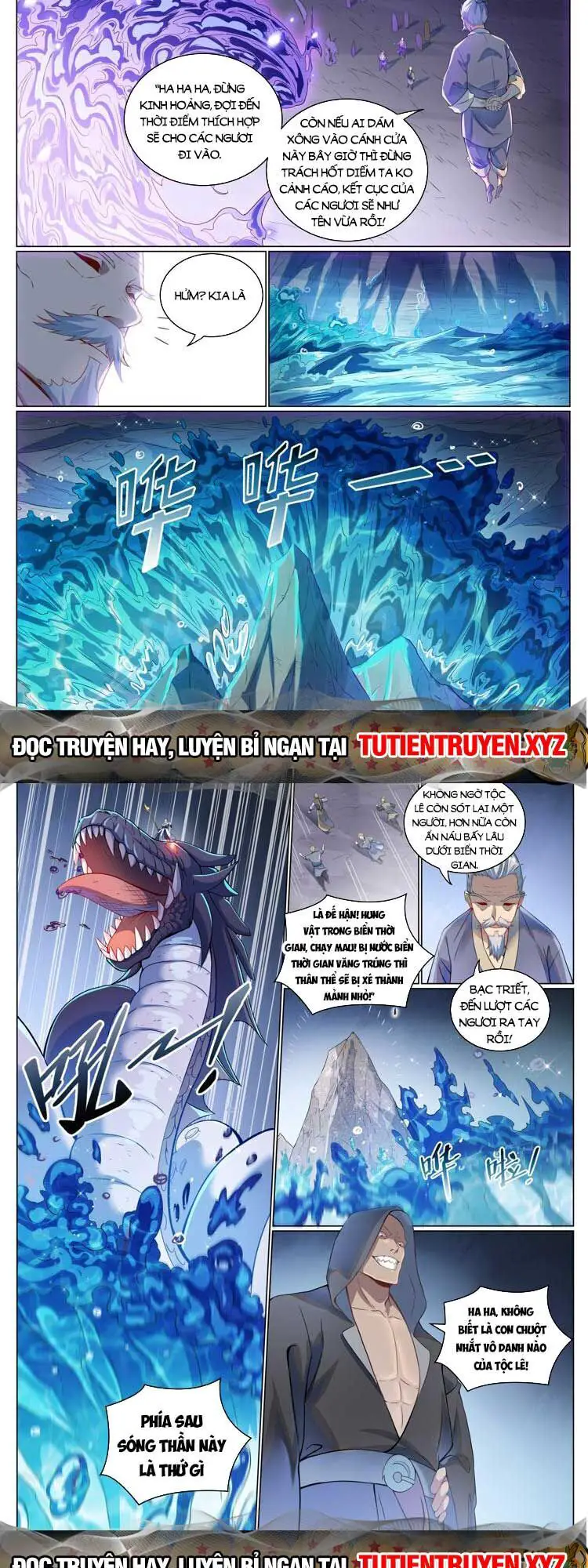 Bách Luyện Thành Thần Nettruyen ZZZ Chương 1091 Page 4