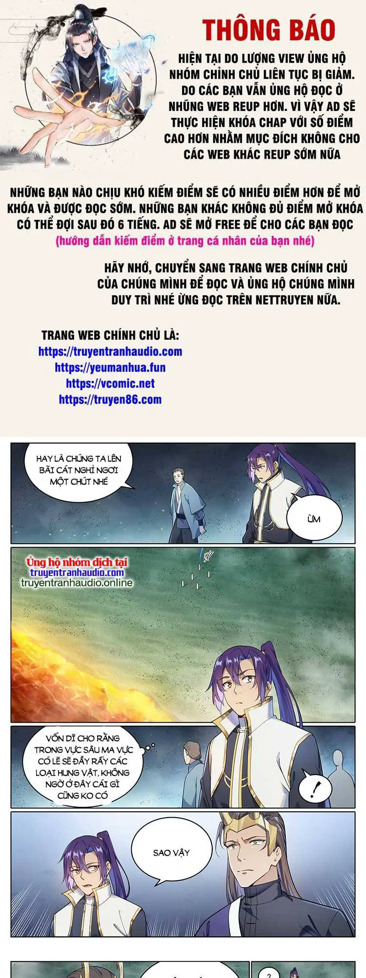 Bách Luyện Thành Thần Nettruyen ZZZ Chương 1043 Page 1