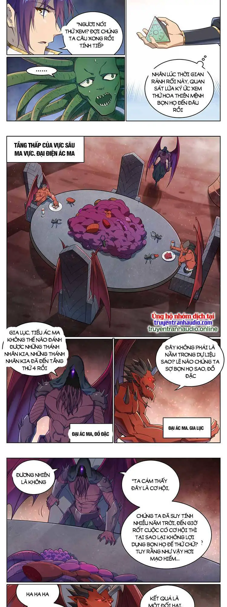 Bách Luyện Thành Thần Nettruyen ZZZ Chương 1043 Page 6