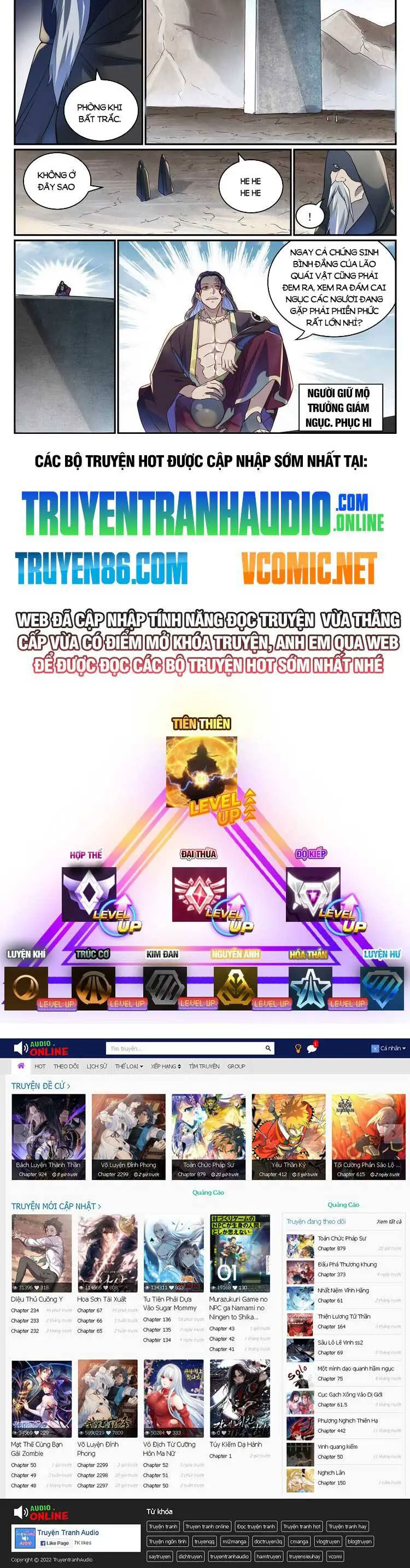 Bách Luyện Thành Thần Nettruyen ZZZ Chương 1017 Page 10