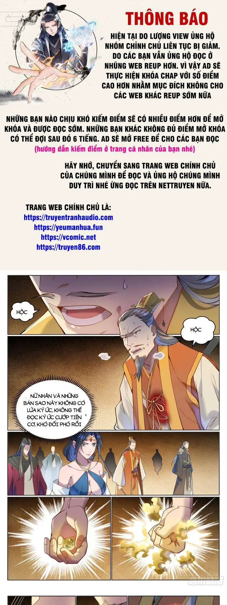 Bách Luyện Thành Thần Nettruyen ZZZ Chương 1065 Page 1