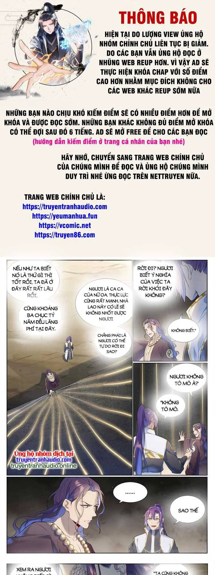 Bách Luyện Thành Thần Nettruyen ZZZ Chương 1024 Page 1