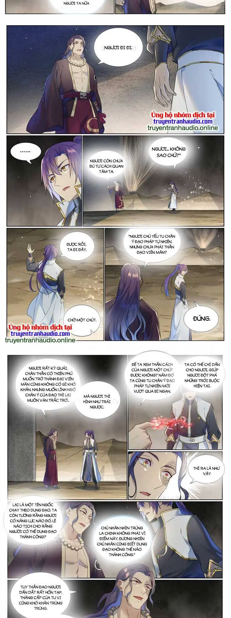 Bách Luyện Thành Thần Nettruyen ZZZ Chương 1024 Page 3