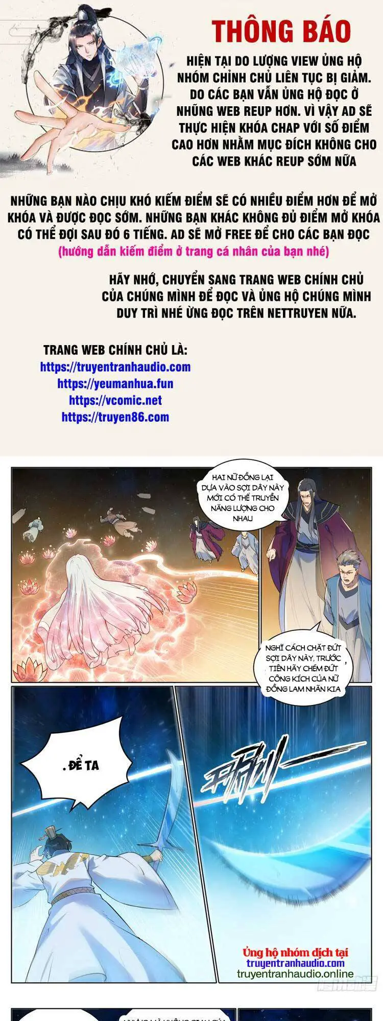 Bách Luyện Thành Thần Nettruyen ZZZ Chương 1062 Page 1