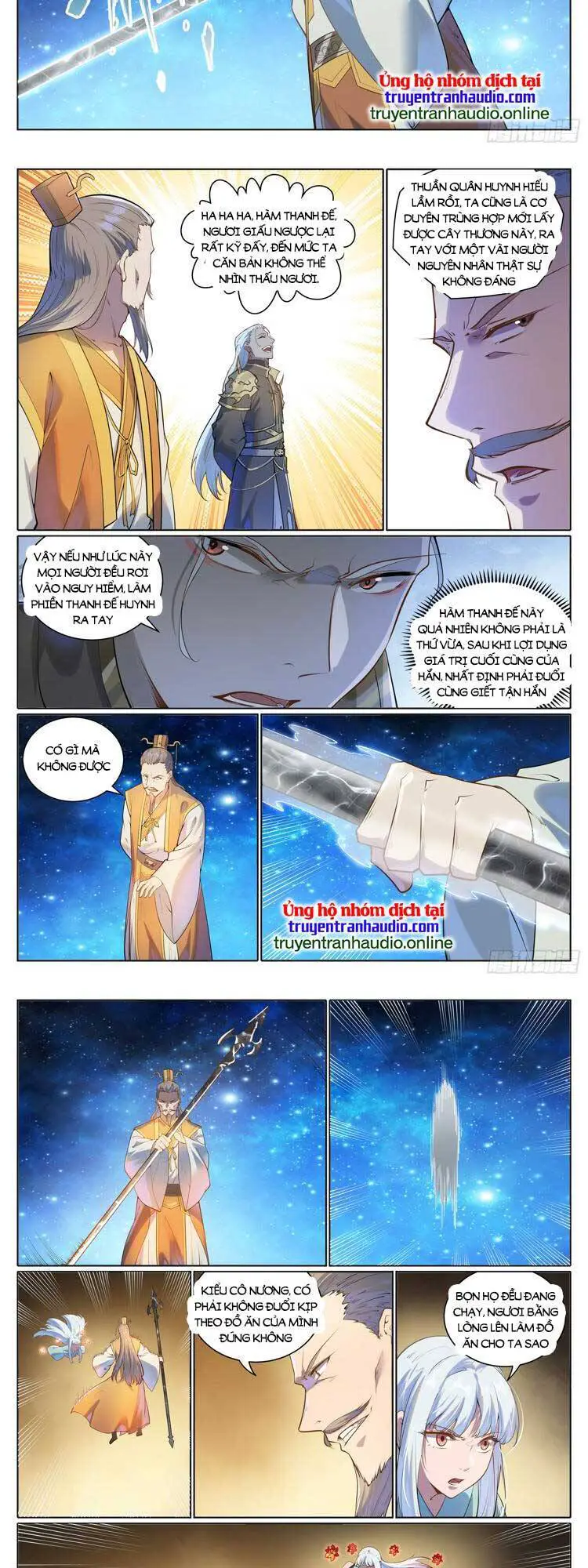 Bách Luyện Thành Thần Nettruyen ZZZ Chương 1062 Page 4
