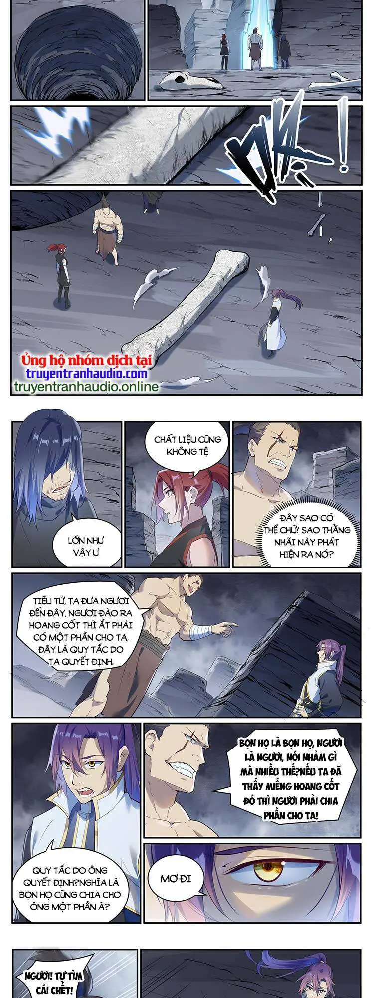 Bách Luyện Thành Thần Nettruyen ZZZ Chương 985 Page 7