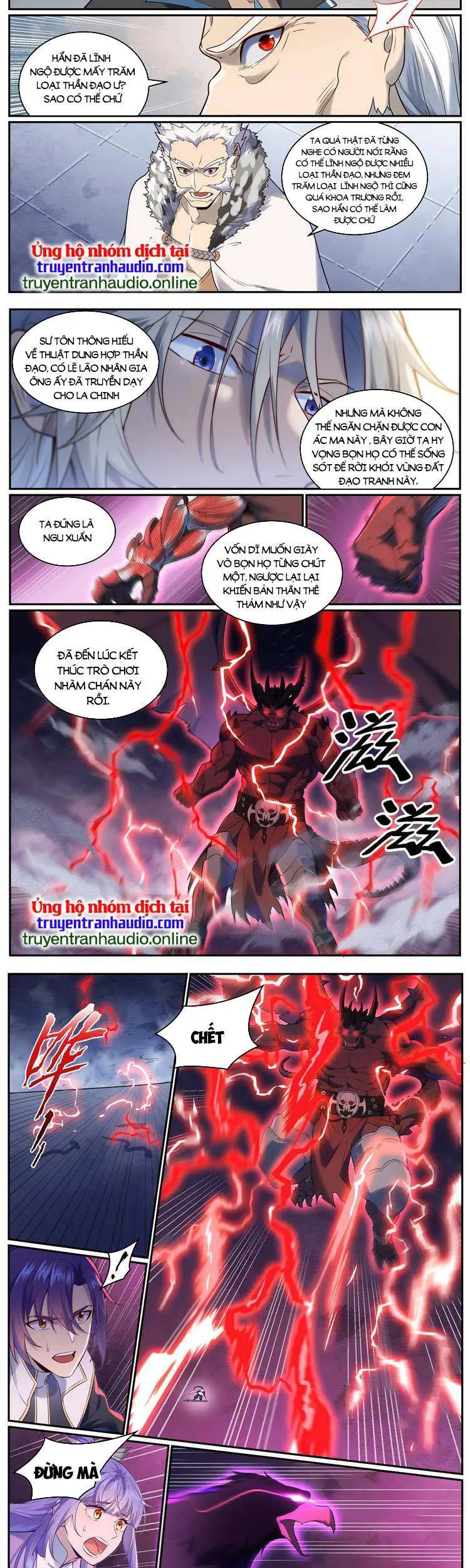 Bách Luyện Thành Thần Nettruyen ZZZ Chương 959 Page 5