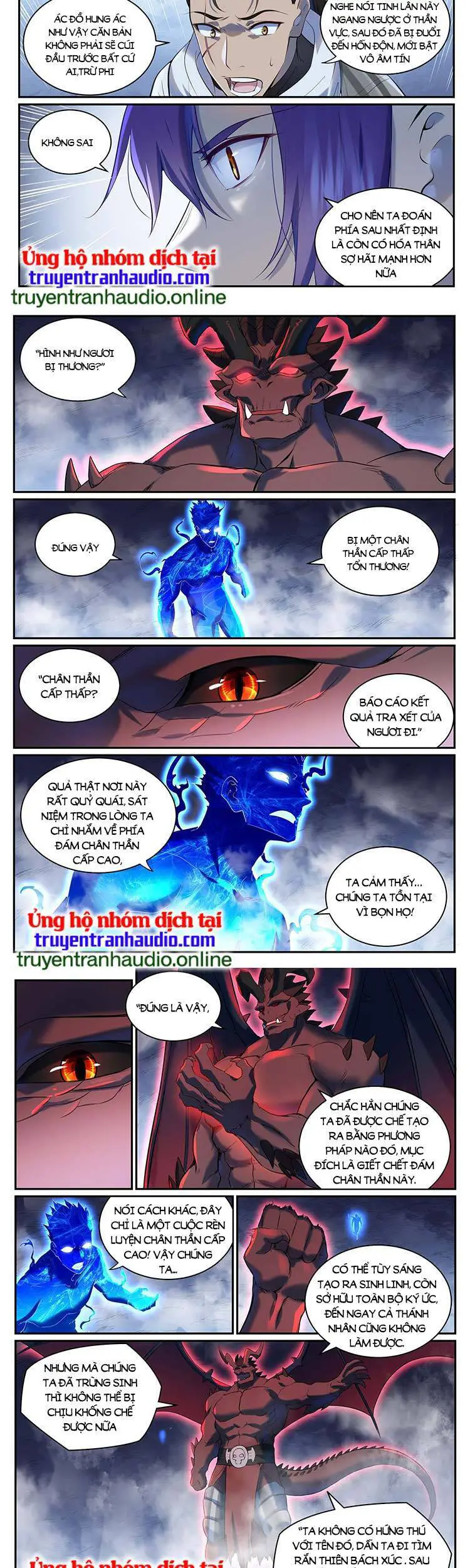Bách Luyện Thành Thần Nettruyen ZZZ Chương 953 Page 5