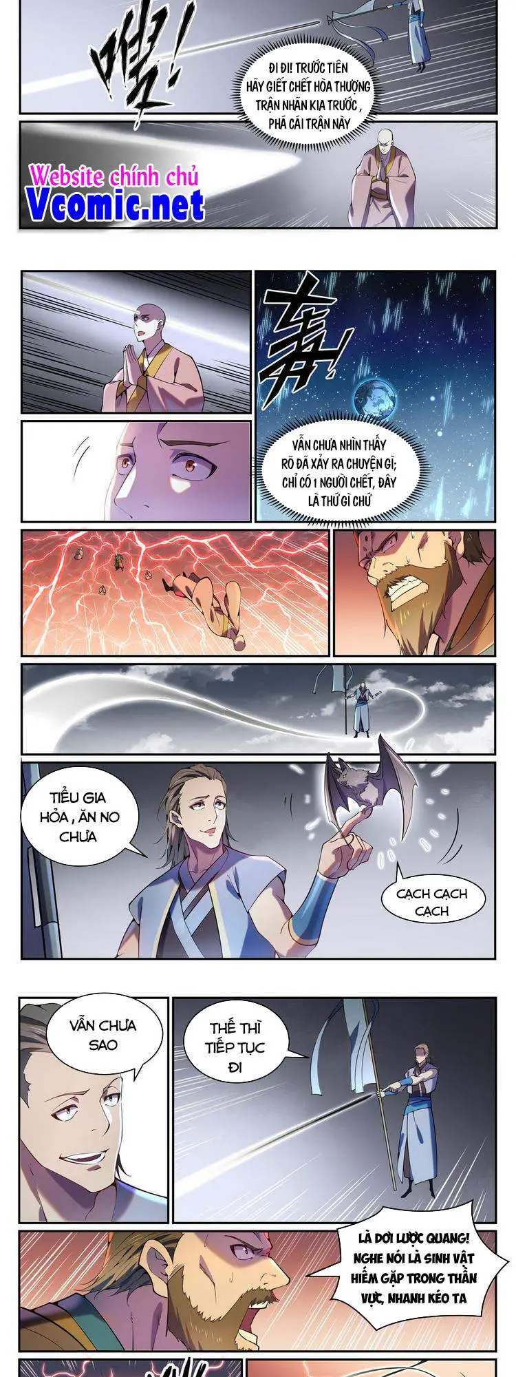 Bách Luyện Thành Thần Nettruyen ZZZ Chương 822 Page 5
