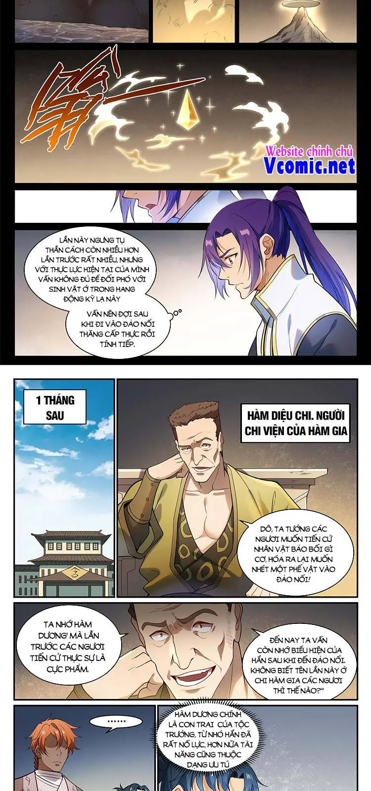Bách Luyện Thành Thần Nettruyen ZZZ Chương 867 Page 6