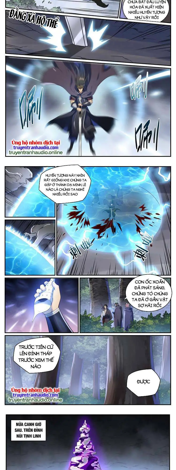 Bách Luyện Thành Thần Nettruyen ZZZ Chương 993 Page 6