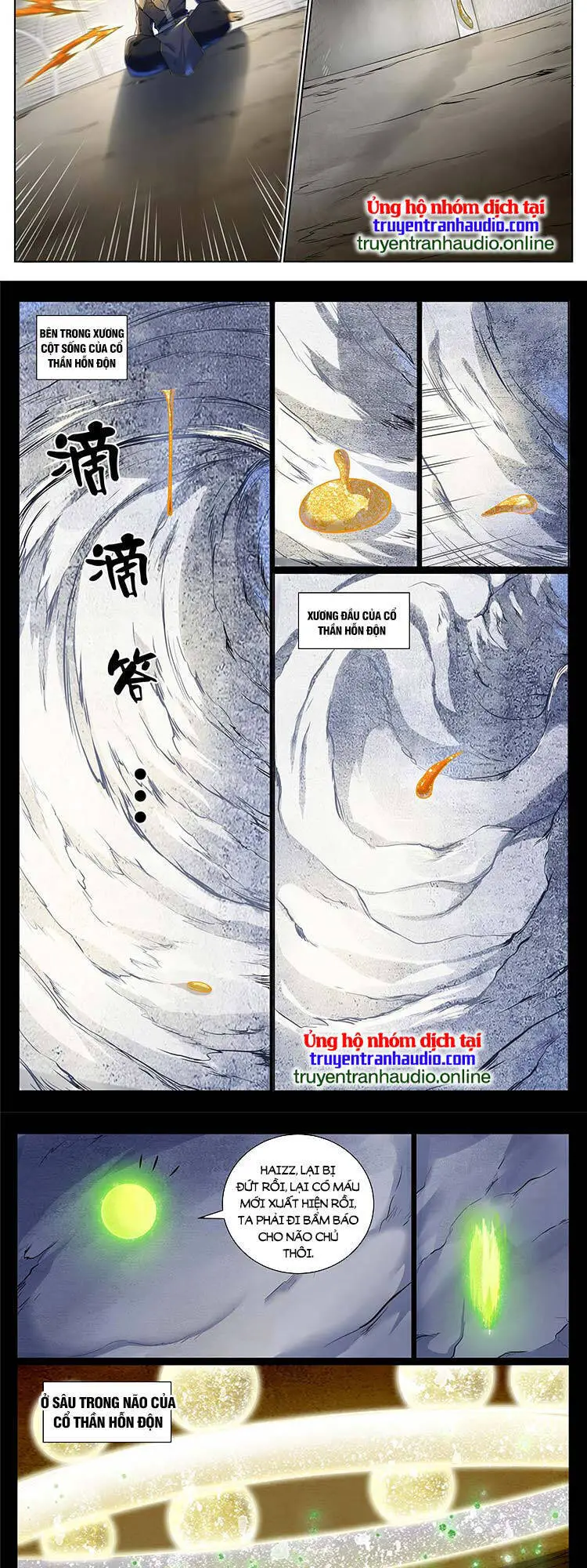 Bách Luyện Thành Thần Nettruyen ZZZ Chương 991 Page 3