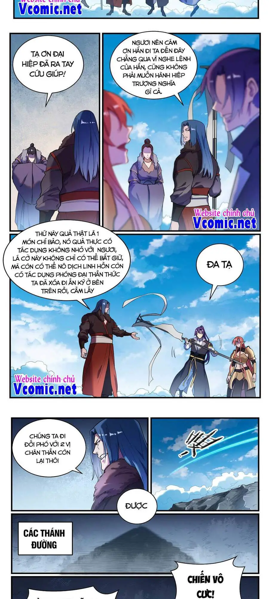 Bách Luyện Thành Thần Nettruyen ZZZ Chương 824 Page 3