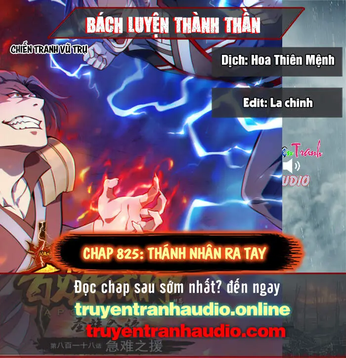 Bách Luyện Thành Thần Nettruyen ZZZ Chương 825 Page 1