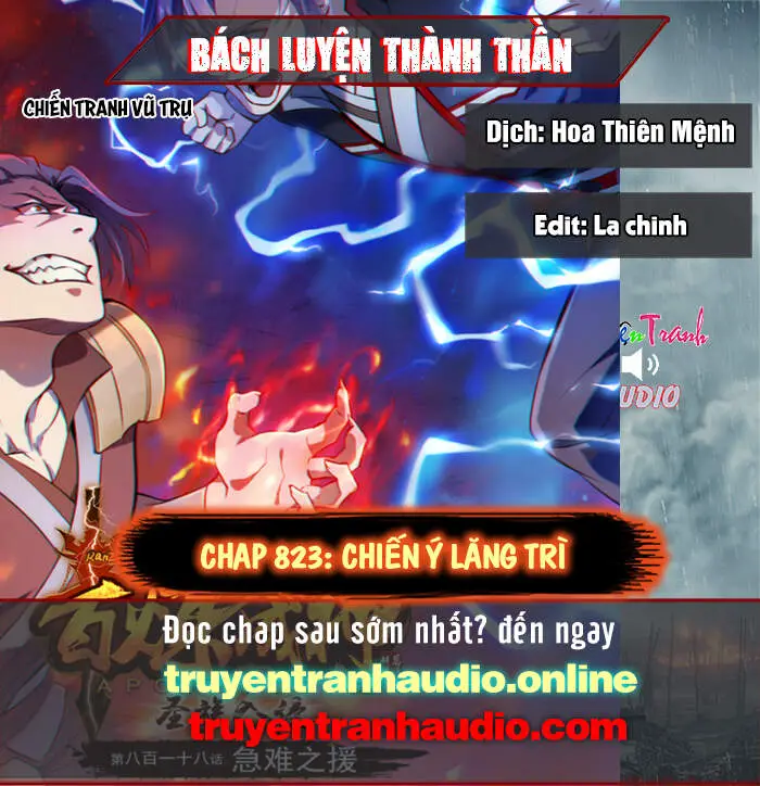 Bách Luyện Thành Thần Nettruyen ZZZ Chương 823 Page 1