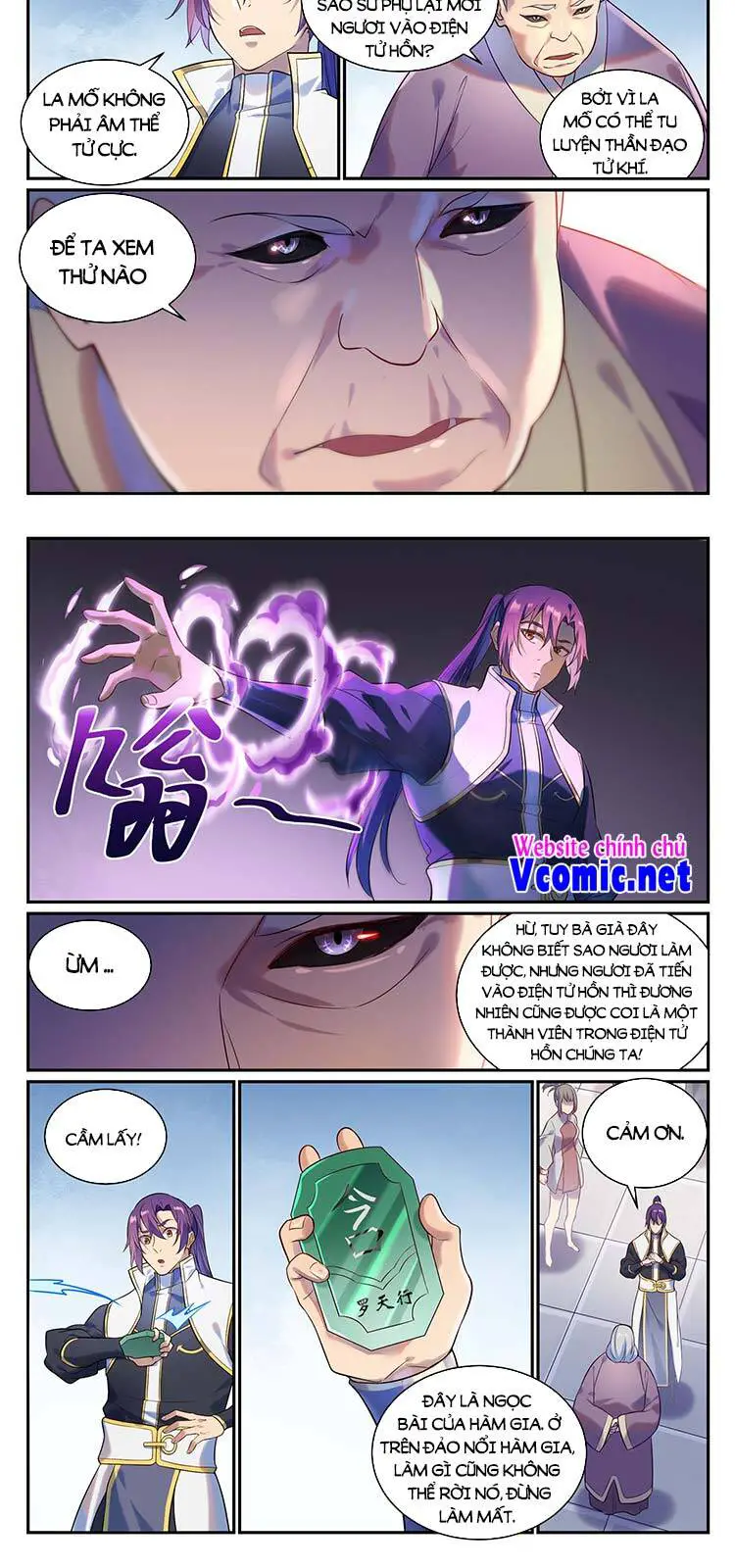 Bách Luyện Thành Thần Nettruyen ZZZ Chương 873 Page 2