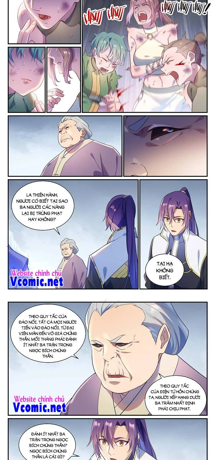 Bách Luyện Thành Thần Nettruyen ZZZ Chương 873 Page 5