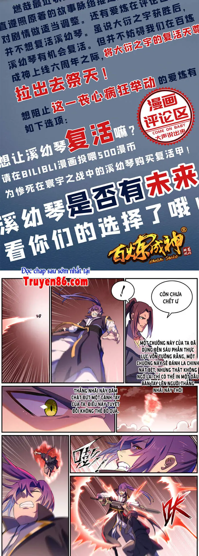 Bách Luyện Thành Thần Nettruyen ZZZ Chương 814 Page 2