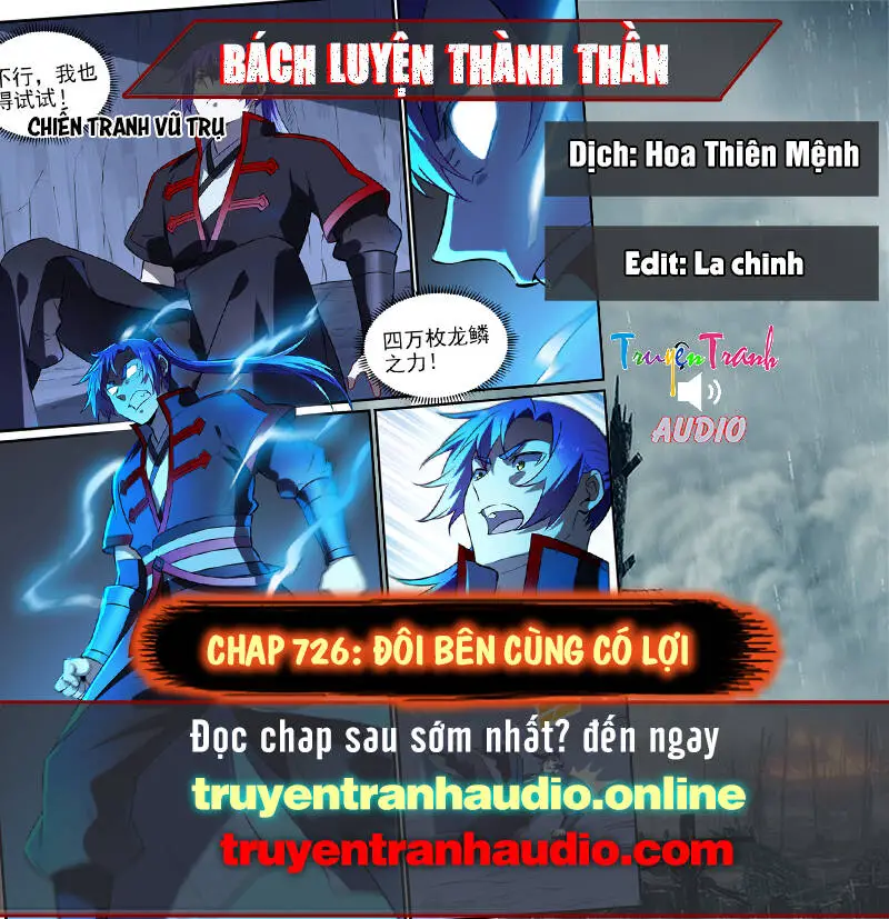 Bách Luyện Thành Thần Nettruyen ZZZ Chương 726 Page 1
