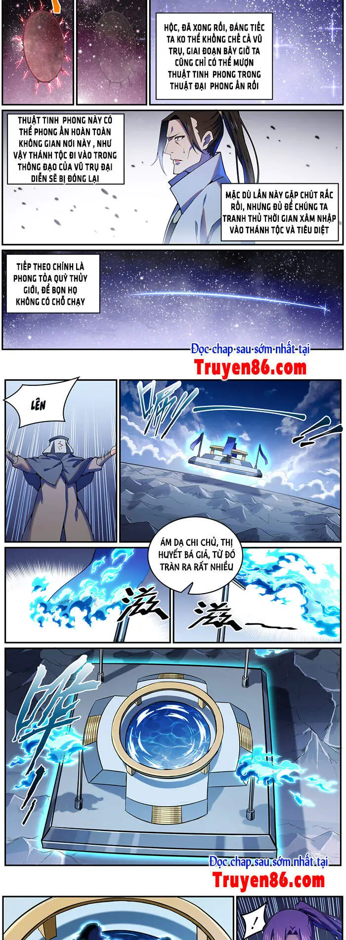Bách Luyện Thành Thần Nettruyen ZZZ Chương 810 Page 6