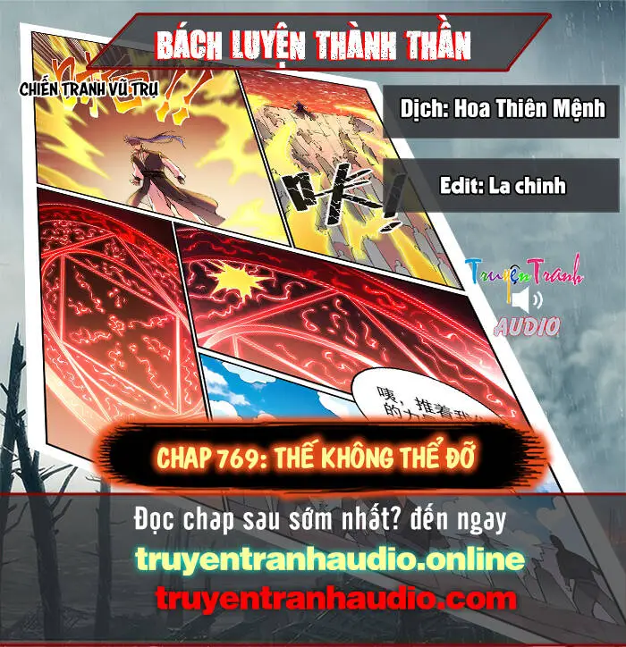 Bách Luyện Thành Thần Nettruyen ZZZ Chương 770 Page 1
