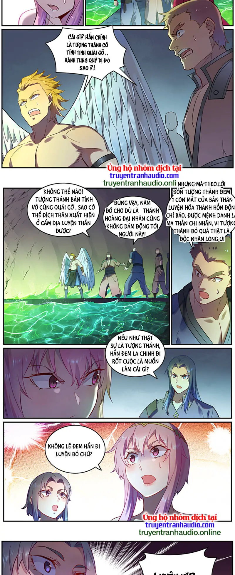 Bách Luyện Thành Thần Nettruyen ZZZ Chương 758 Page 5