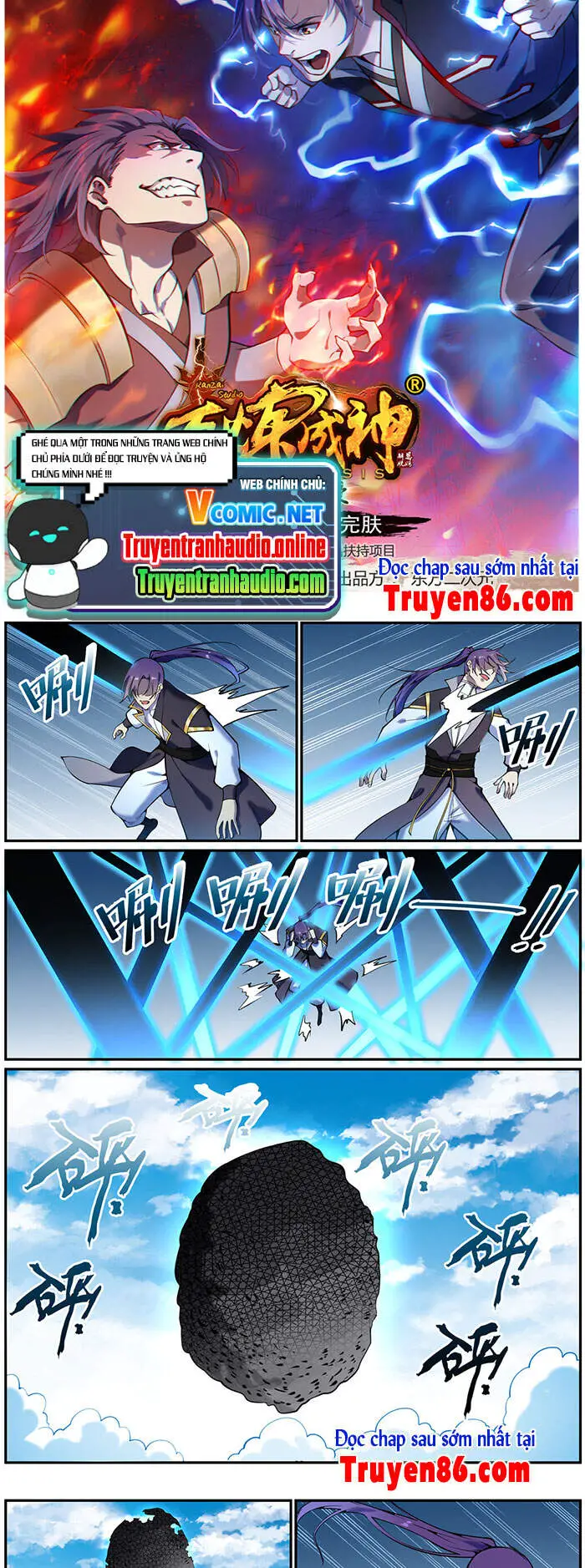 Bách Luyện Thành Thần Nettruyen ZZZ Chương 789 Page 3