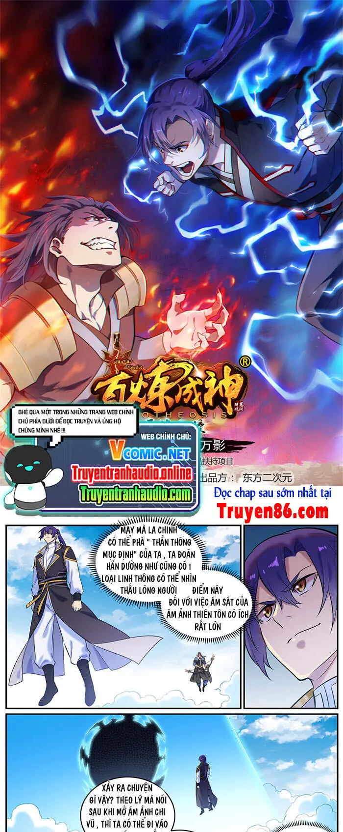 Bách Luyện Thành Thần Nettruyen ZZZ Chương 788 Page 2