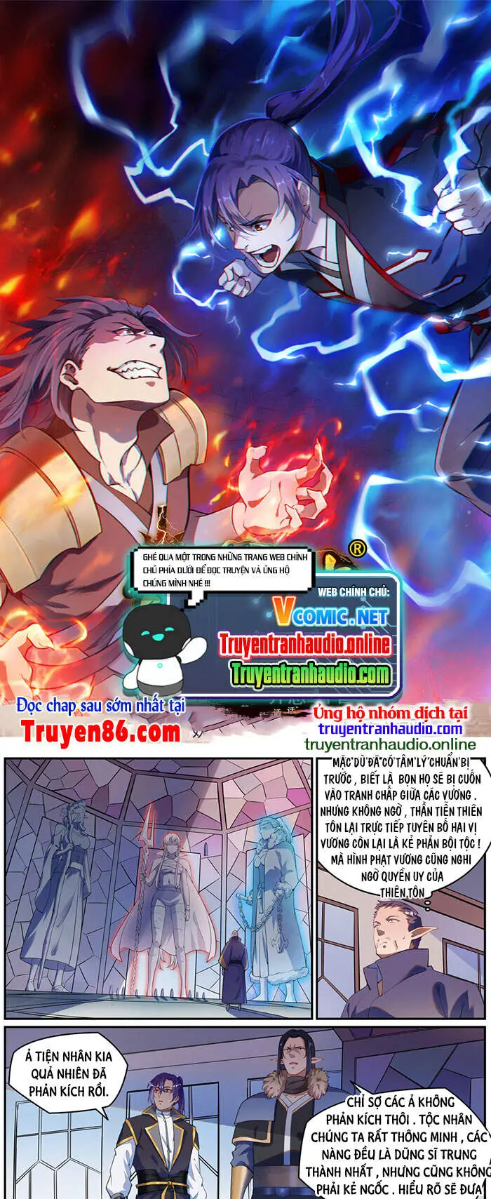 Bách Luyện Thành Thần Nettruyen ZZZ Chương 785 Page 1
