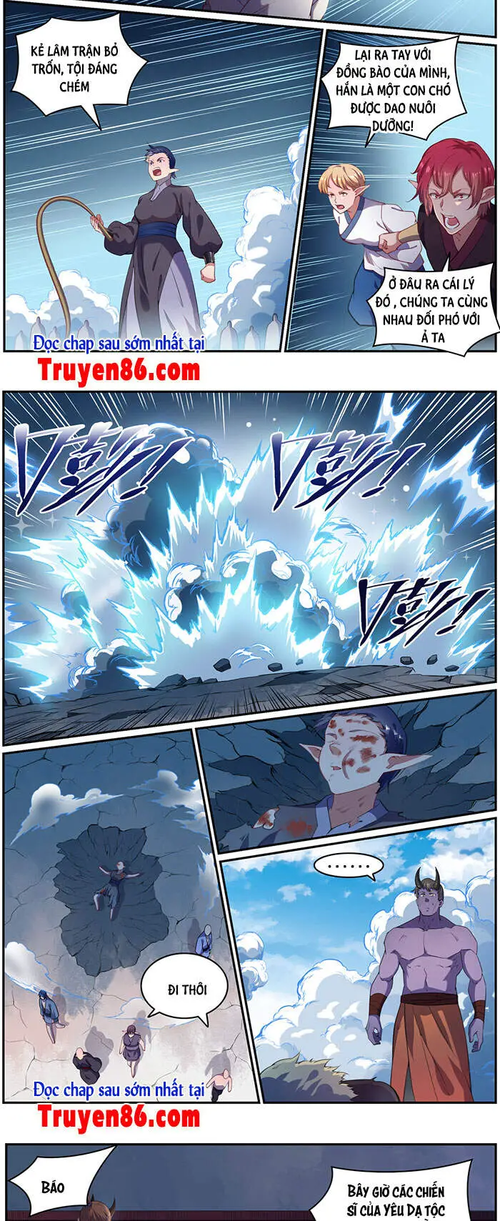 Bách Luyện Thành Thần Nettruyen ZZZ Chương 785 Page 5