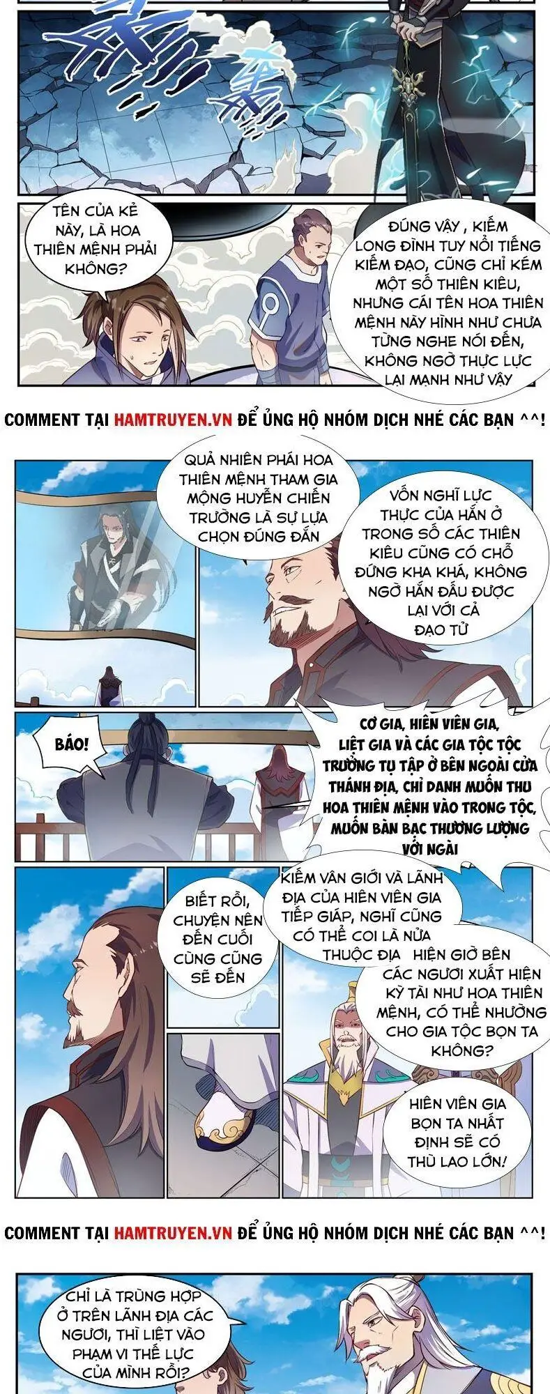 Bách Luyện Thành Thần Nettruyen ZZZ Chương 649 Page 3
