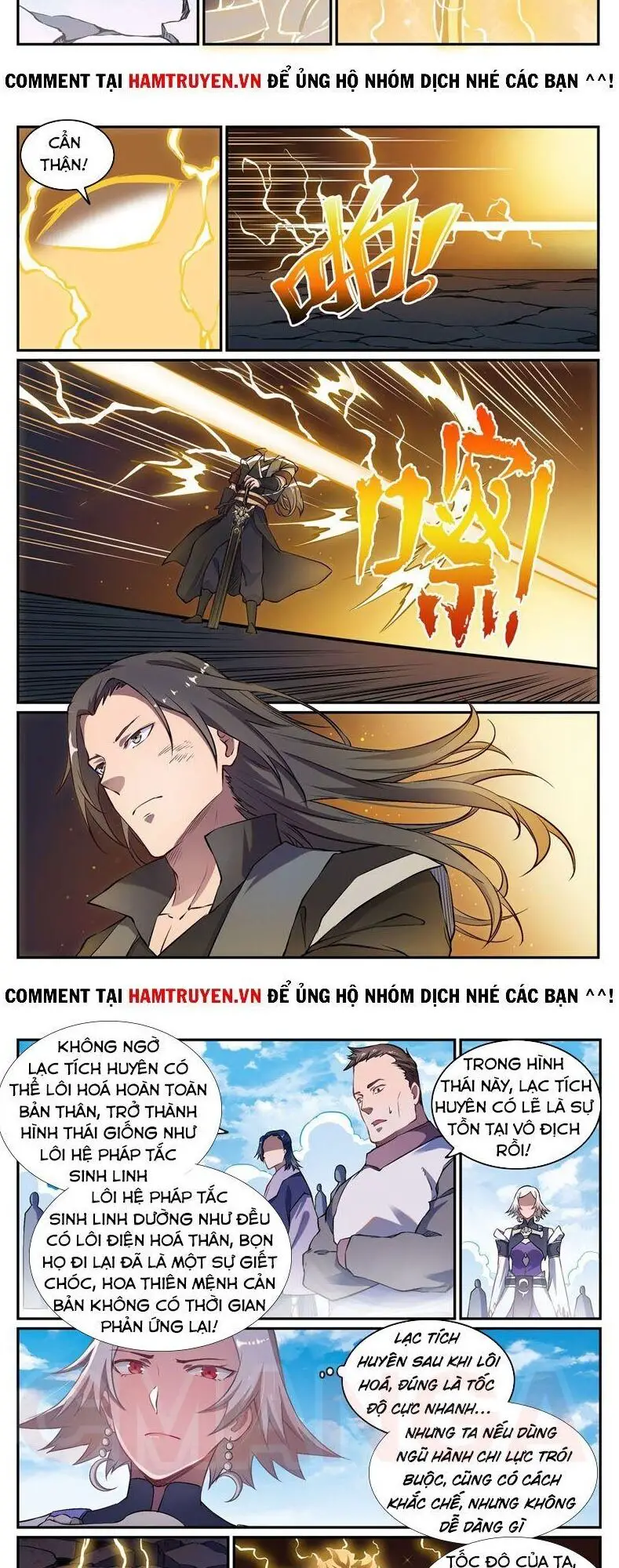Bách Luyện Thành Thần Nettruyen ZZZ Chương 649 Page 5