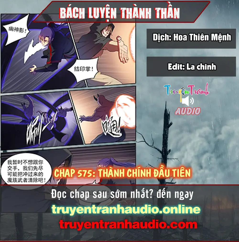 Bách Luyện Thành Thần Nettruyen ZZZ Chương 575 Page 1