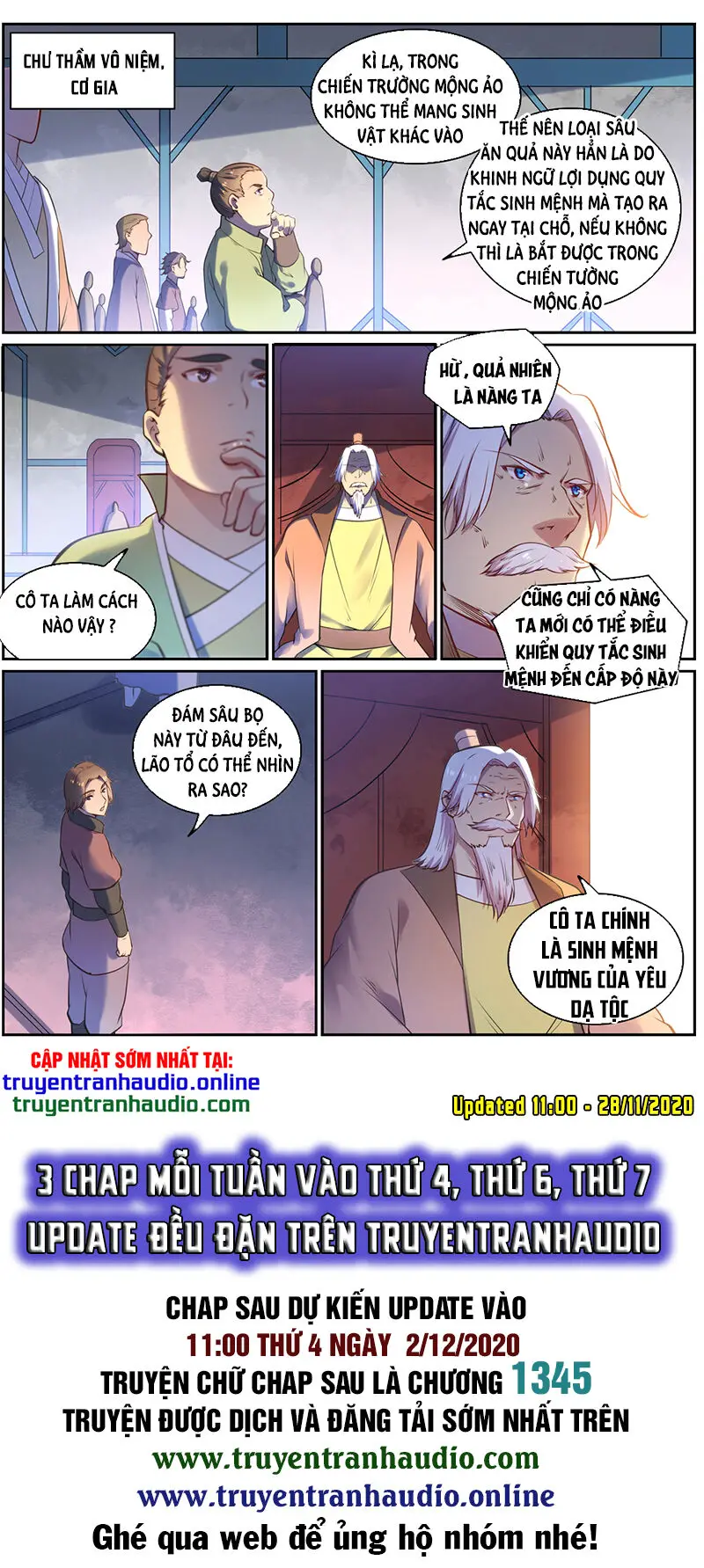 Bách Luyện Thành Thần Nettruyen ZZZ Chương 658 Page 16
