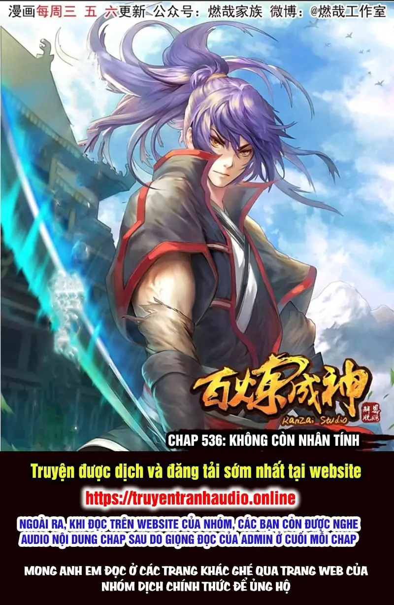 Bách Luyện Thành Thần Nettruyen ZZZ Chương 536 Page 1