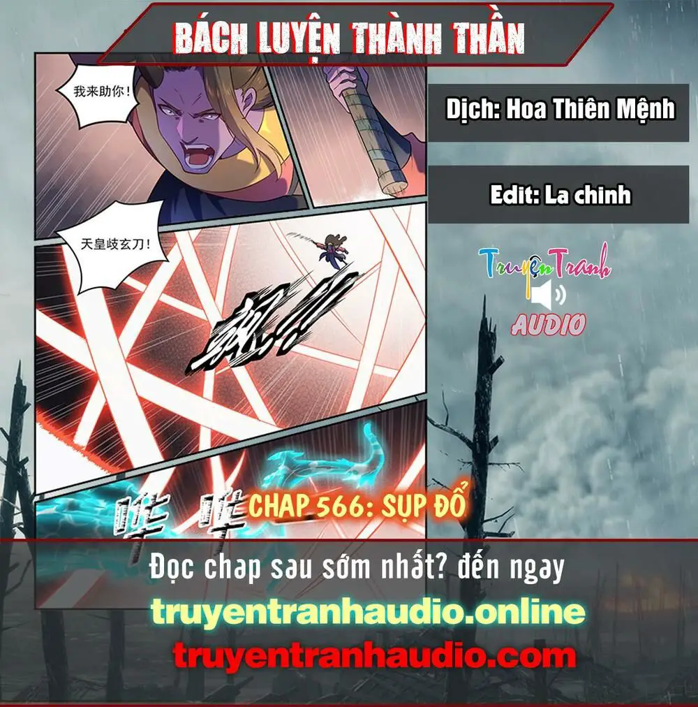 Bách Luyện Thành Thần Nettruyen ZZZ Chương 566 Page 1