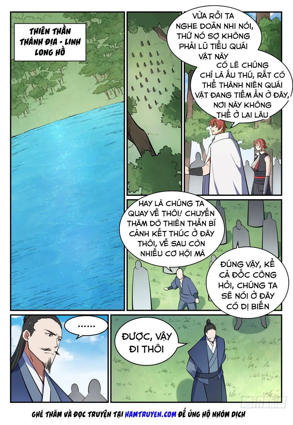 Bách Luyện Thành Thần Nettruyen ZZZ Chương 439 Page 16