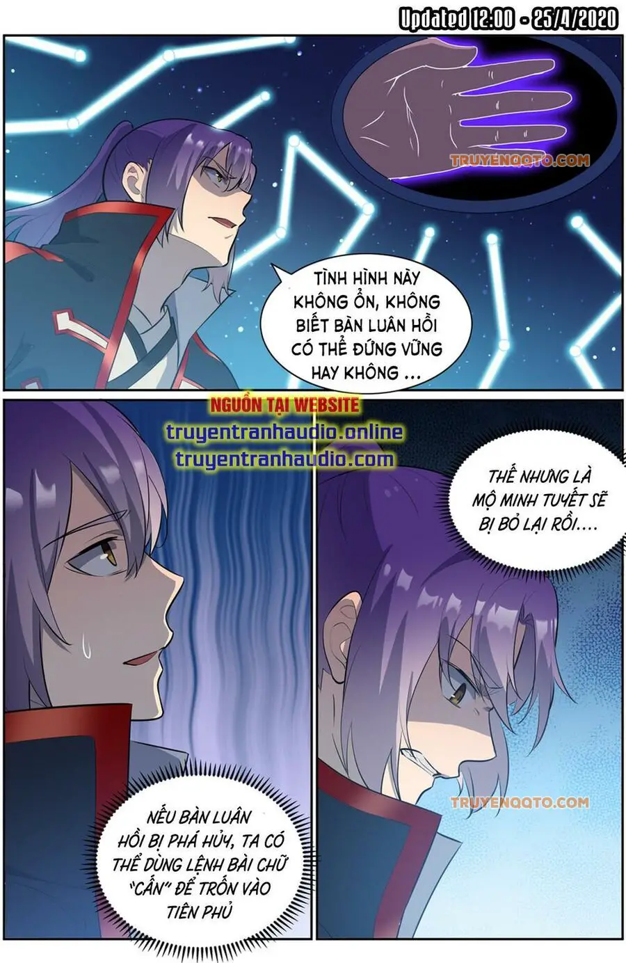 Bách Luyện Thành Thần Nettruyen ZZZ Chương 554 Page 14