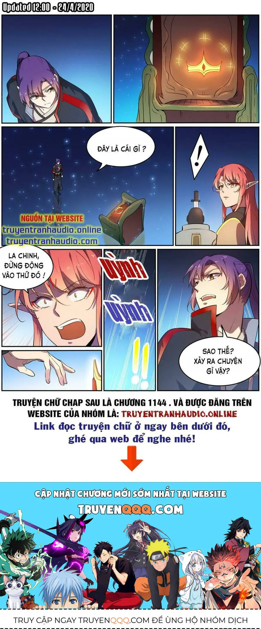 Bách Luyện Thành Thần Nettruyen ZZZ Chương 553 Page 16
