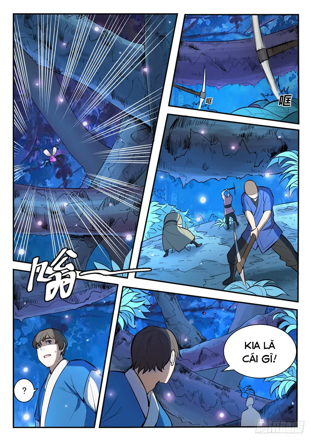 Bách Luyện Thành Thần Nettruyen ZZZ Chương 409 Page 15