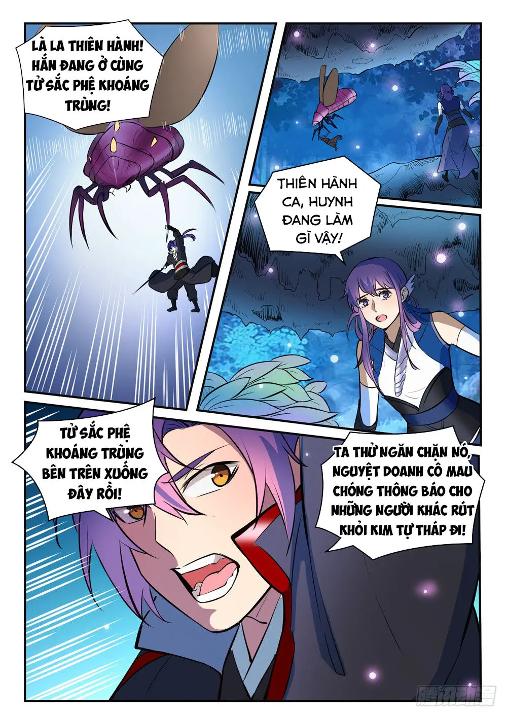 Bách Luyện Thành Thần Nettruyen ZZZ Chương 409 Page 16