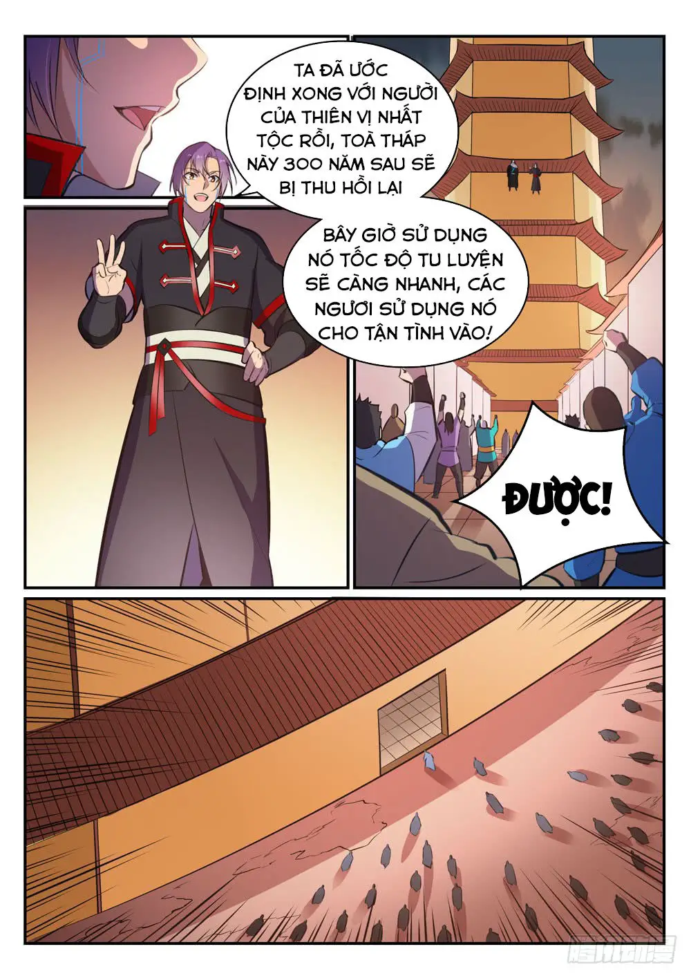Bách Luyện Thành Thần Nettruyen ZZZ Chương 466 Page 12