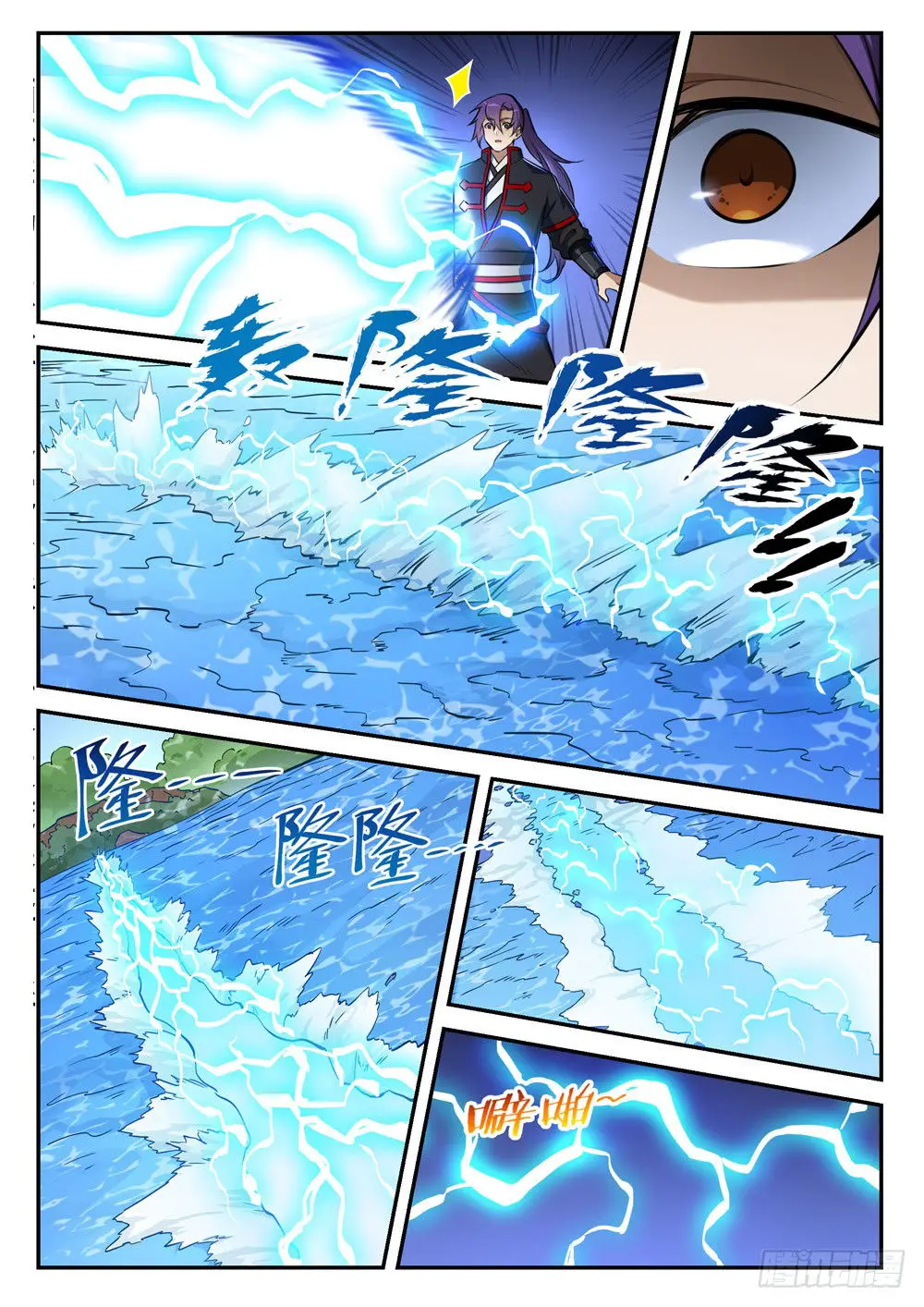Bách Luyện Thành Thần Nettruyen ZZZ Chương 413 Page 3