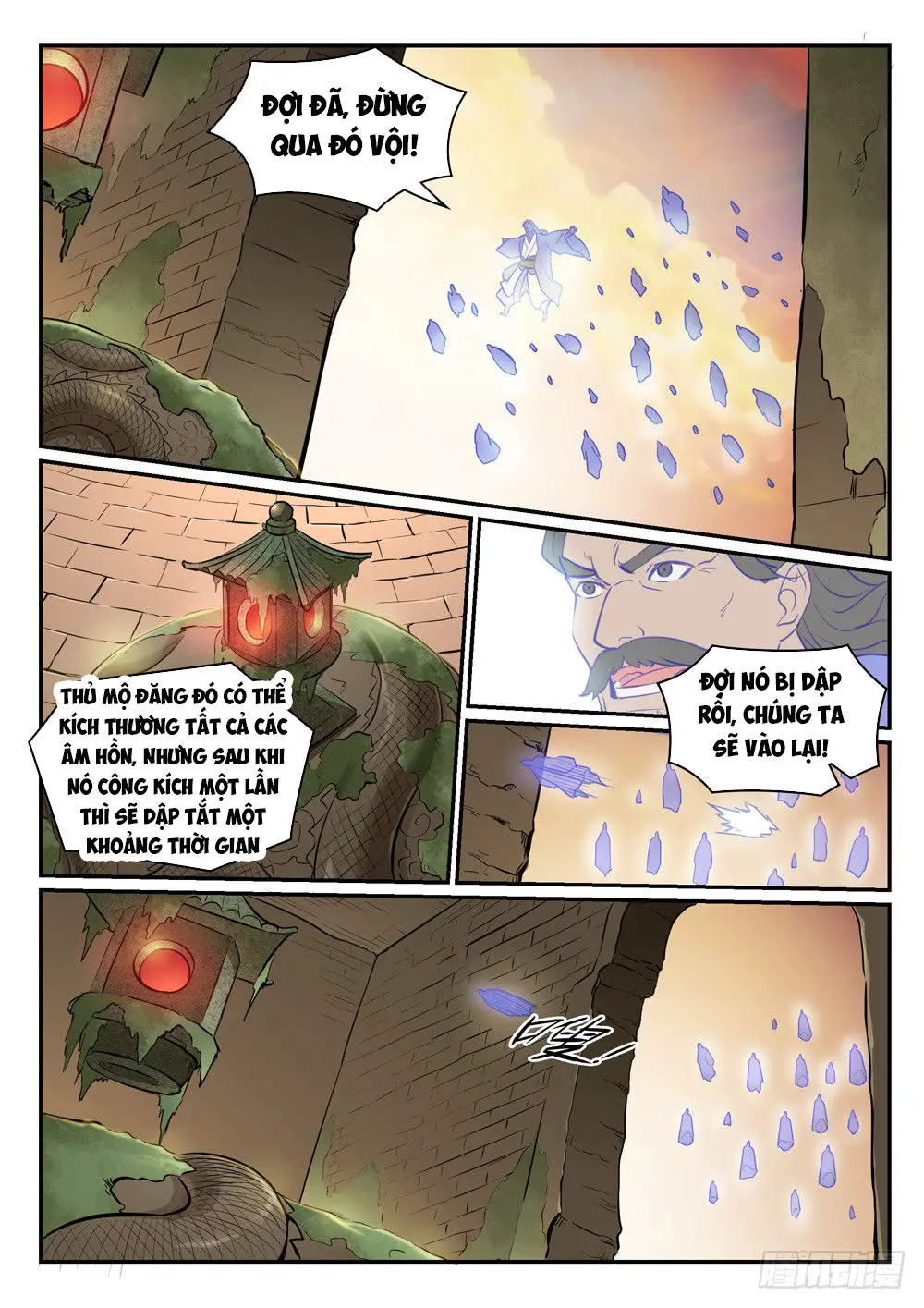 Bách Luyện Thành Thần Nettruyen ZZZ Chương 425 Page 16
