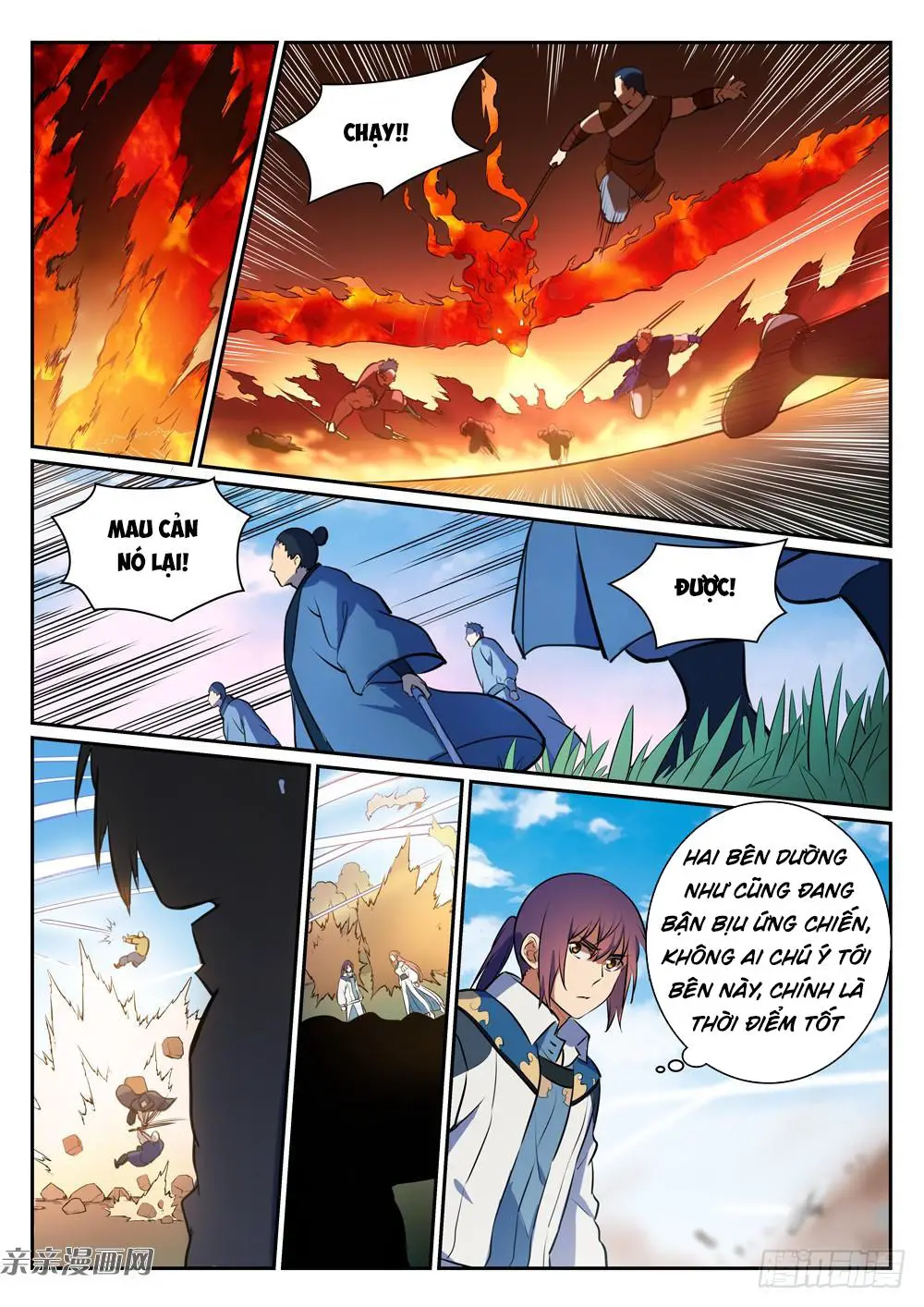 Bách Luyện Thành Thần Nettruyen ZZZ Chương 345 Page 7