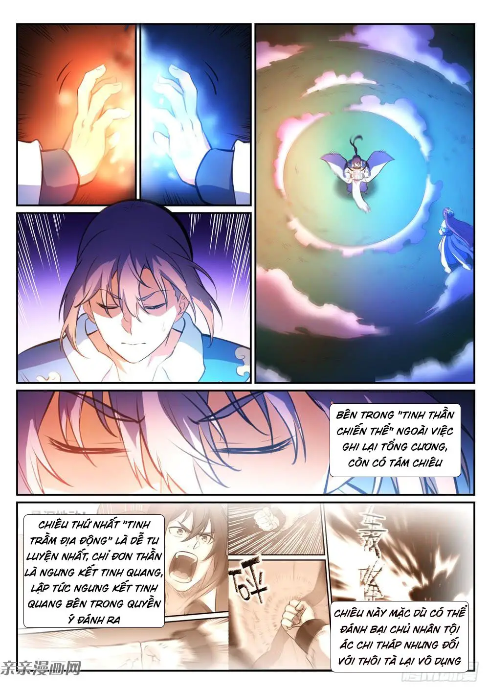 Bách Luyện Thành Thần Nettruyen ZZZ Chương 345 Page 9