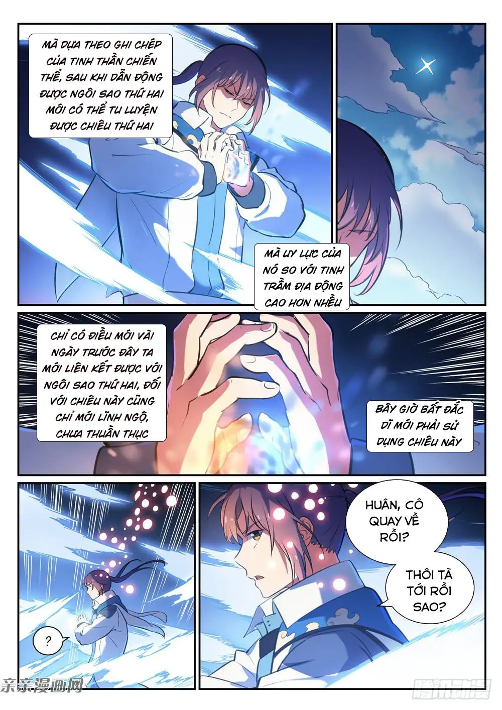 Bách Luyện Thành Thần Nettruyen ZZZ Chương 345 Page 10