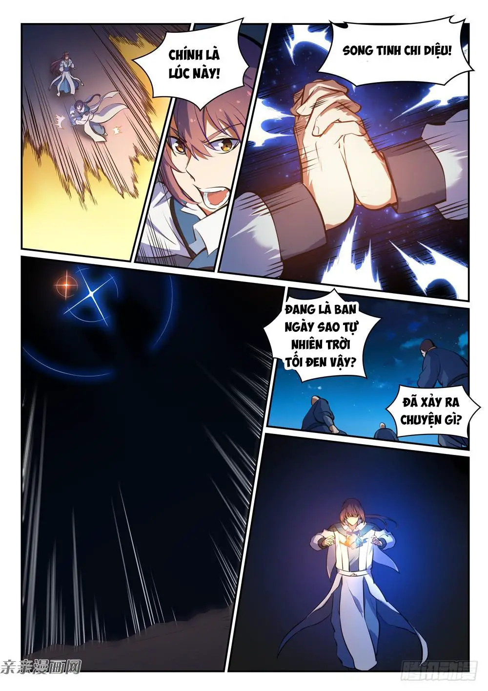 Bách Luyện Thành Thần Nettruyen ZZZ Chương 345 Page 13