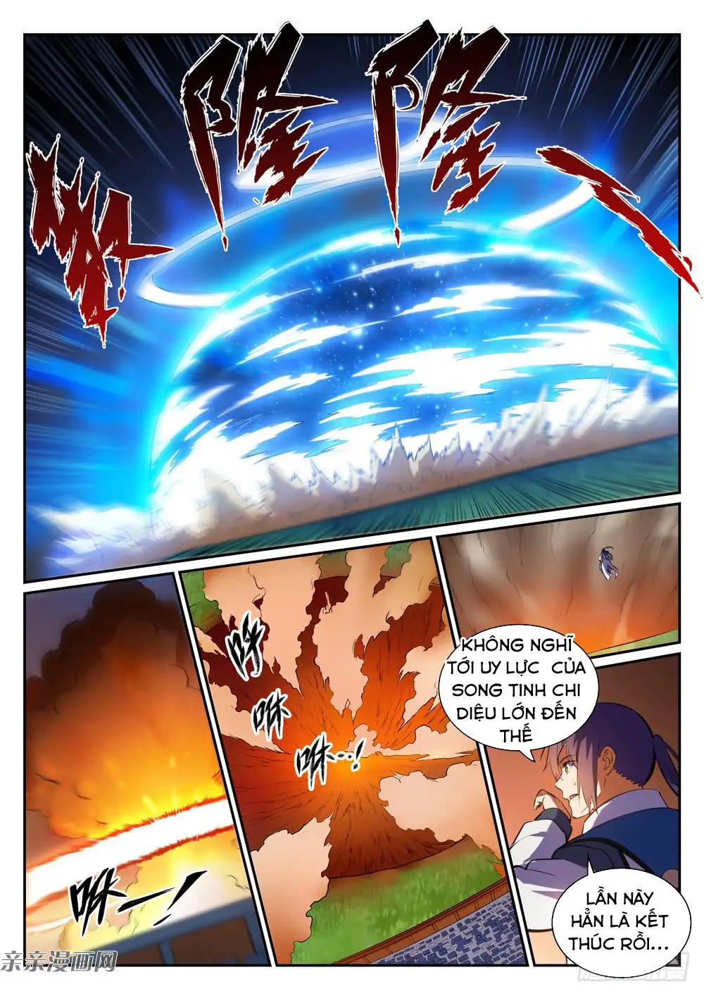 Bách Luyện Thành Thần Nettruyen ZZZ Chương 345 Page 16