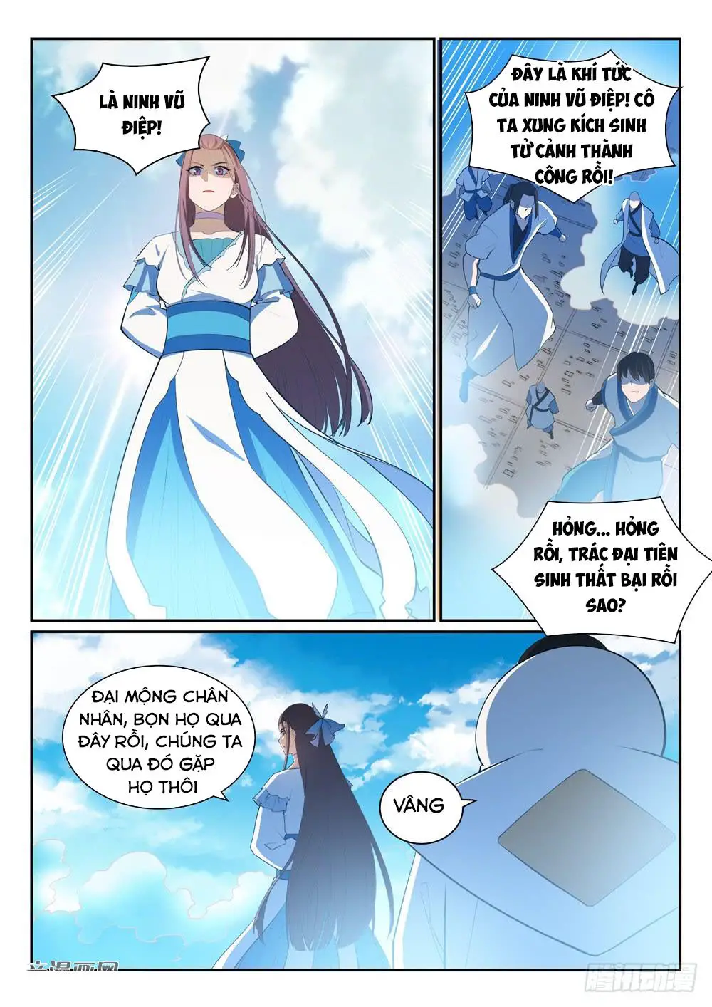 Bách Luyện Thành Thần Nettruyen ZZZ Chương 326 Page 9